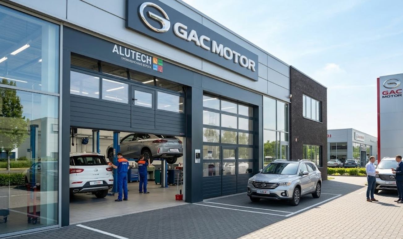 Организация дилерского центра GAC: роль ворот в архитектуре